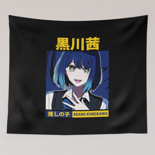 Item preview, Akane Kurokawa Oshi  designed and sold by theatercheer.