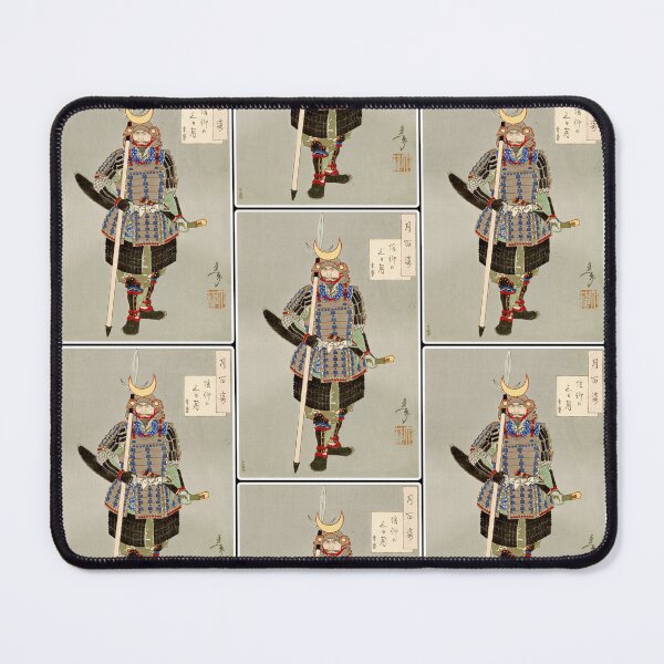 Item preview, Moonlit Warrior Ukiyo-e Print designed and sold by mad-bull.