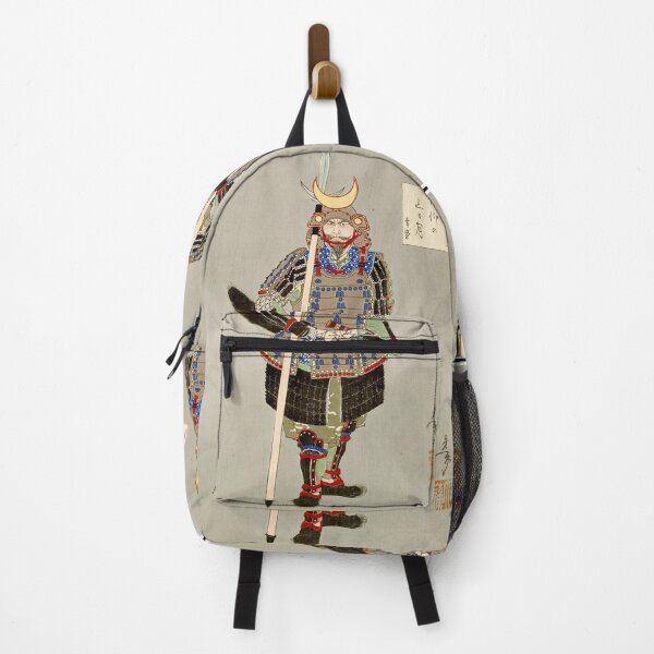 Item preview, Moonlit Warrior Ukiyo-e Print designed and sold by mad-bull.