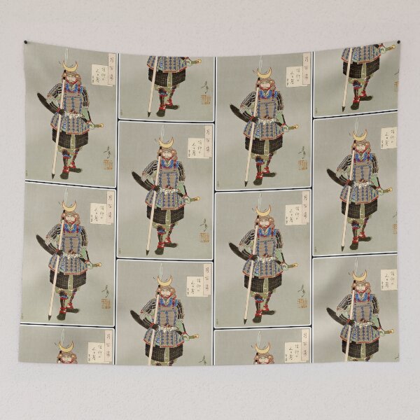 Item preview, Moonlit Warrior Ukiyo-e Print designed and sold by mad-bull.
