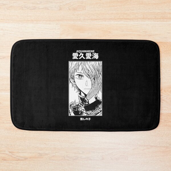 Item preview, Aquamarine Hoshino Oshi No Ko  designed and sold by theatercheer.