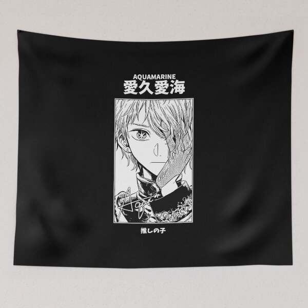 Item preview, Aquamarine Hoshino Oshi No Ko  designed and sold by theatercheer.