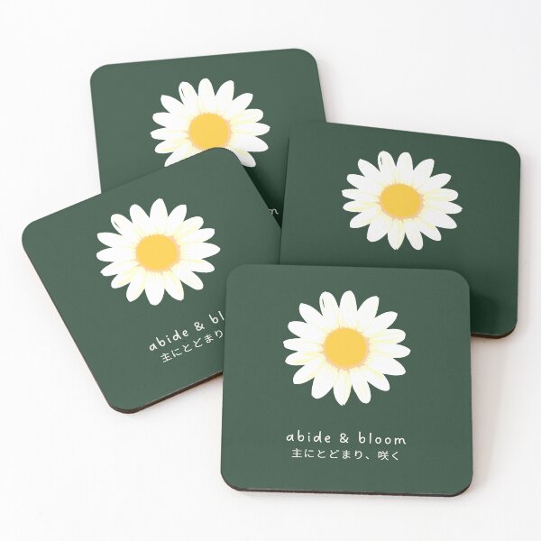 Item preview, Abide & Bloom Floral Christian Art in Sage (Japanese) designed and sold by trendteezstore.