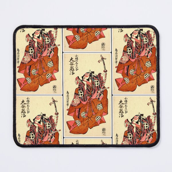Item preview, Kabuki Villain Asahina Saburo designed and sold by mad-bull.