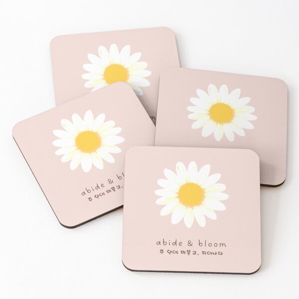 Item preview, Abide & Bloom Floral Christian Art in Blush Pink (Korean) designed and sold by trendteezstore.