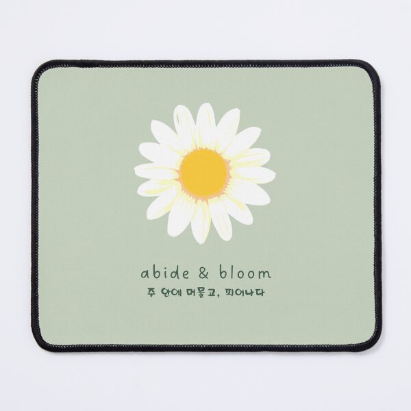 Item preview, Abide & Bloom Floral Christian Art in Light Sage (Korean) designed and sold by trendteezstore.