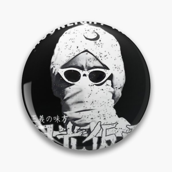 Artikelvorschau, Moonlight Mask T-Shirt entworfen und verkauft von metaphoredesign.
