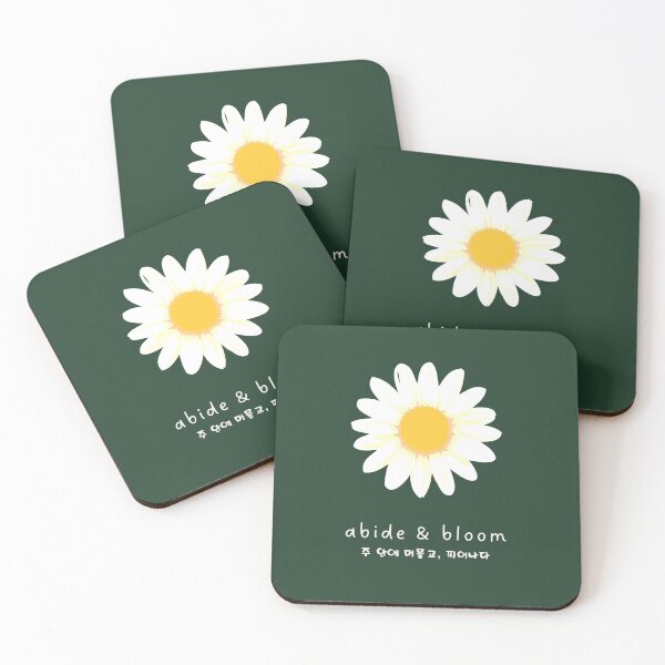 Item preview, Abide & Bloom Floral Christian Art in Sage (Korean) designed and sold by trendteezstore.