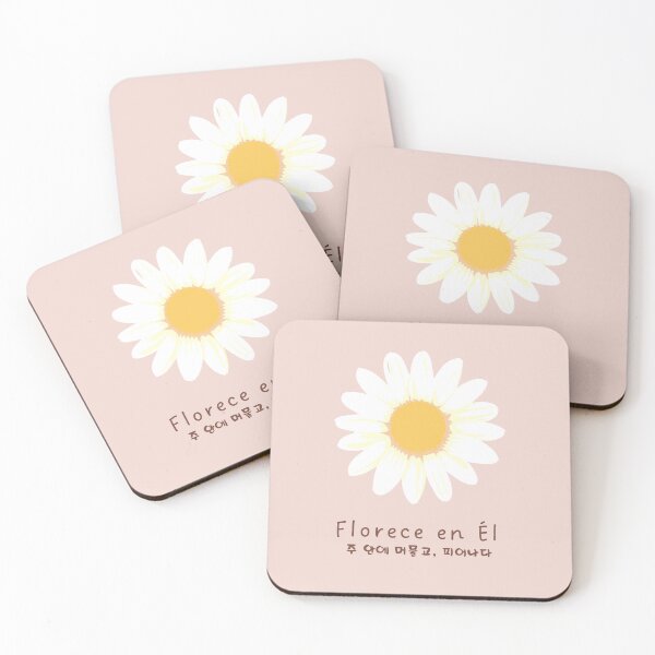 Item preview, Abide & Bloom Floral Christian Art in Blush Pink (Spanish and Korean) designed and sold by trendteezstore.