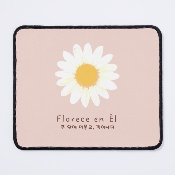 Item preview, Abide & Bloom Floral Christian Art in Blush Pink (Spanish and Korean) designed and sold by trendteezstore.