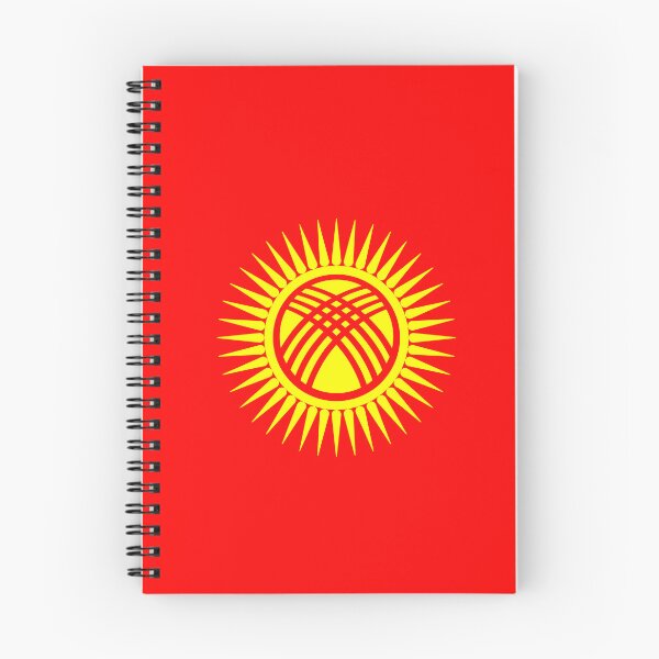 Aperçu de l'œuvre Modèle de drapeau vertical du Kirghizistan créée et vendue par NTGUILTY.