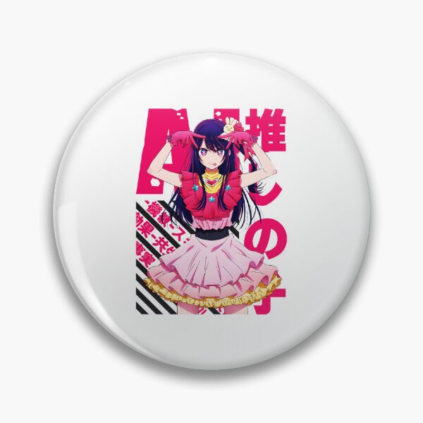 Item preview, Oshi no Ko - Ai Hoshino designed and sold by theatercheer.