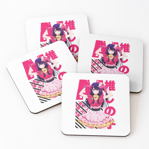 Item preview, Oshi no Ko - Ai Hoshino designed and sold by theatercheer.
