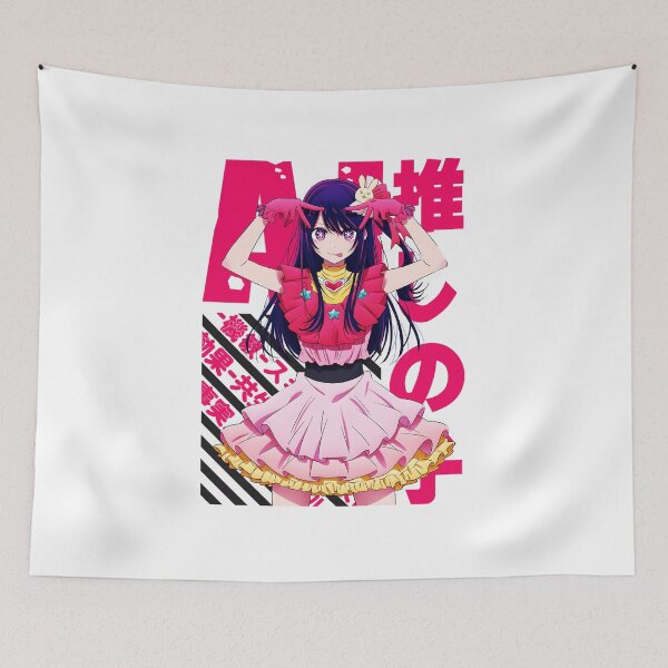 Item preview, Oshi no Ko - Ai Hoshino designed and sold by theatercheer.