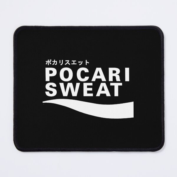Item preview, Pocari Sweat Japanese Logo designed and sold by AlmWilliams.