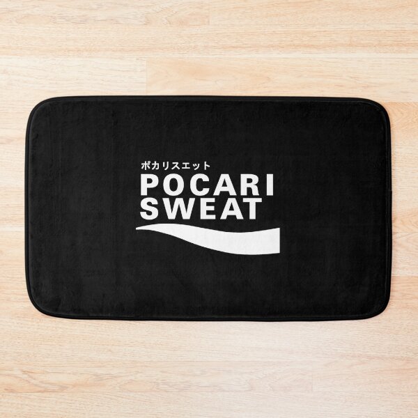 Item preview,  Pocari Sweat Japanese Logo designed and sold by AlmWilliams.