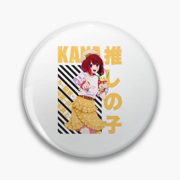 Item preview, Oshi No Ko - Kana Arima  designed and sold by theatercheer.