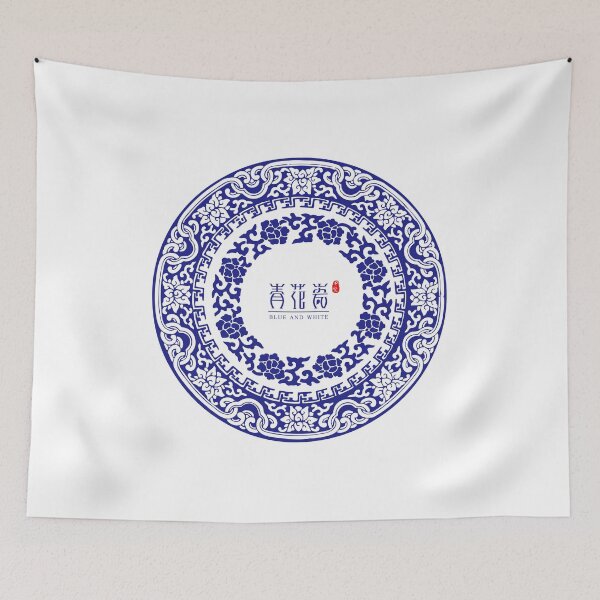 Item preview, Blue flower rings #1 with text  designed and sold by Takeda-art.