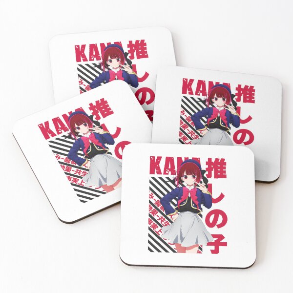 Item preview, Kana Arima  - Oshi no Ko  designed and sold by theatercheer.