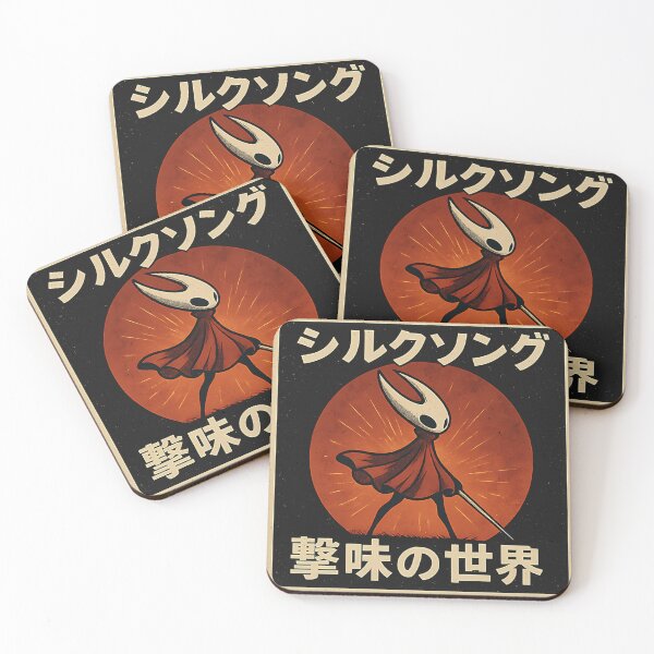 Item preview, Hollow Knight Silk Song Retro Japanese designed and sold by Andrej Gligoric.