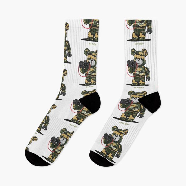 Item preview, Trs Camo Bearbrick designed and sold by TheRonenStrap.