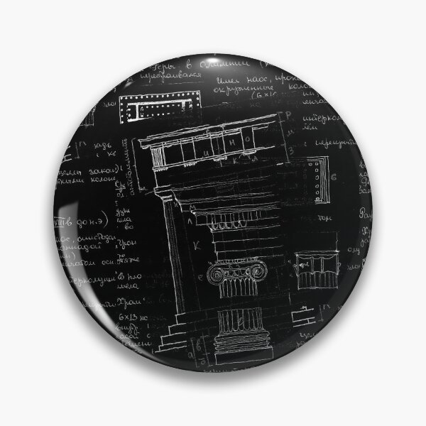Item preview, architectural sketch designed and sold by Marianna Tankelevich.