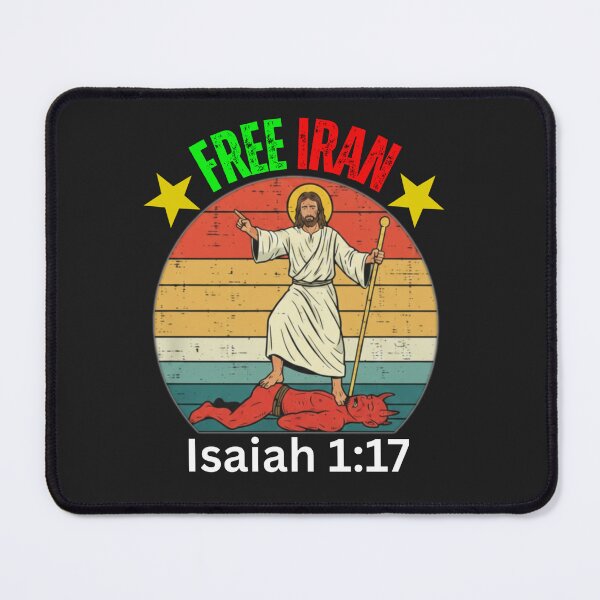 Item preview, FREE IRAN | ISAIAH :17 designed and sold by UnboundFull.
