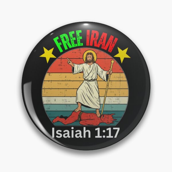 Item preview, FREE IRAN | ISAIAH :17 designed and sold by UnboundFull.