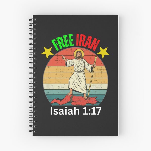 Item preview, FREE IRAN | ISAIAH :17 designed and sold by UnboundFull.