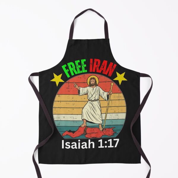 Item preview, FREE IRAN | ISAIAH :17 designed and sold by UnboundFull.