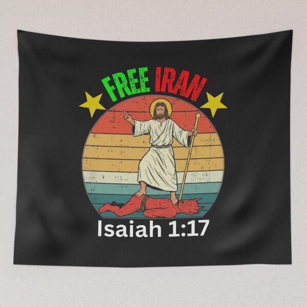 Item preview, FREE IRAN | ISAIAH :17 designed and sold by UnboundFull.