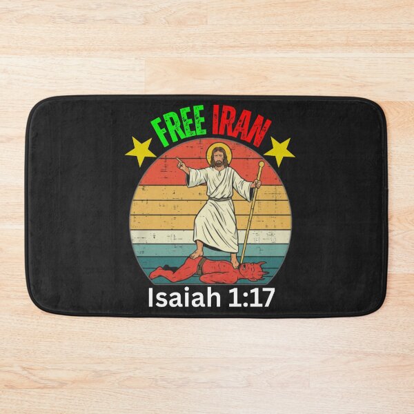 Item preview, FREE IRAN | ISAIAH :17 designed and sold by UnboundFull.