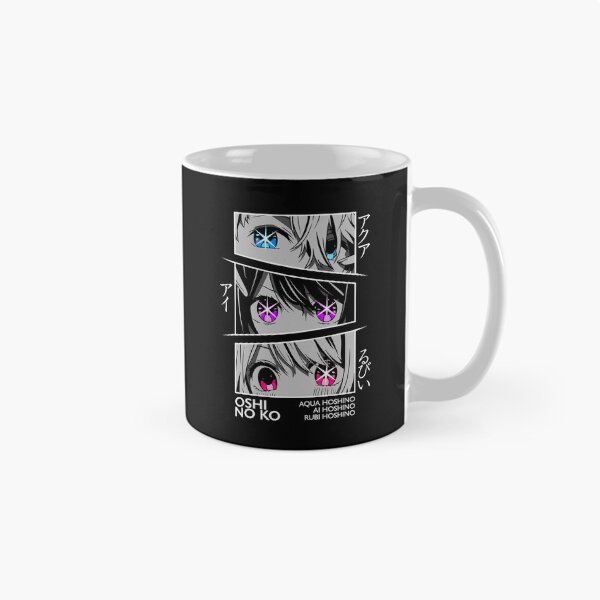 Item preview, Oshi No Ko  designed and sold by theatercheer.