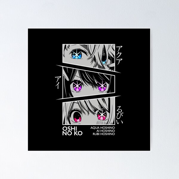 Item preview, Oshi No Ko  designed and sold by theatercheer.