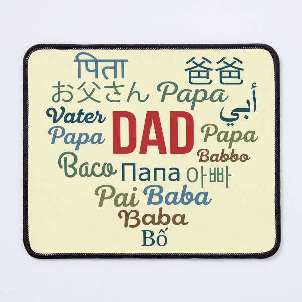 Item preview, Dad in Multiple Language In Heart Shape Valentine designed and sold by Imaginationbeyond.