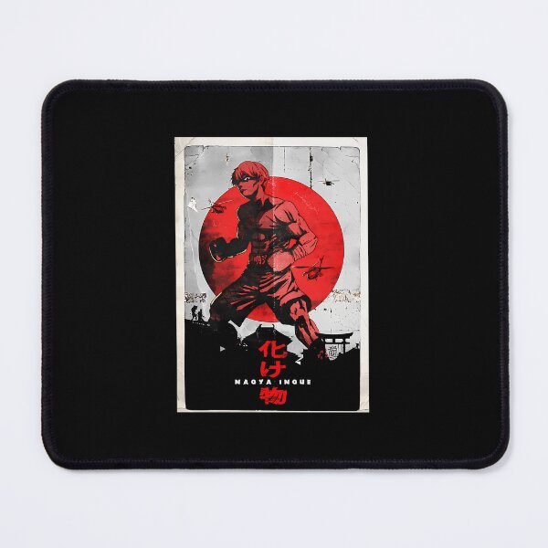 Item preview, Naoya Inoue King Of All Monsters designed and sold by IceCobTrey.