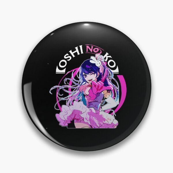 Item preview, Oshi No Ko - Akane  designed and sold by theatercheer.
