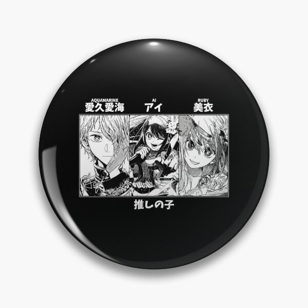 Item preview, Oshi No Ko  designed and sold by theatercheer.