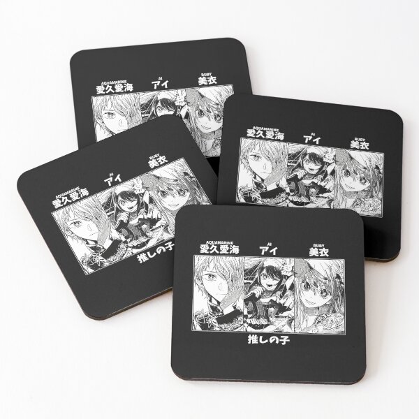 Item preview, Oshi No Ko  designed and sold by theatercheer.