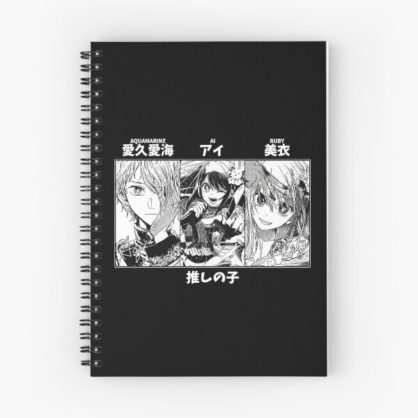 Item preview, Oshi No Ko  designed and sold by theatercheer.