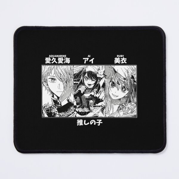 Item preview, Oshi No Ko designed and sold by theatercheer.
