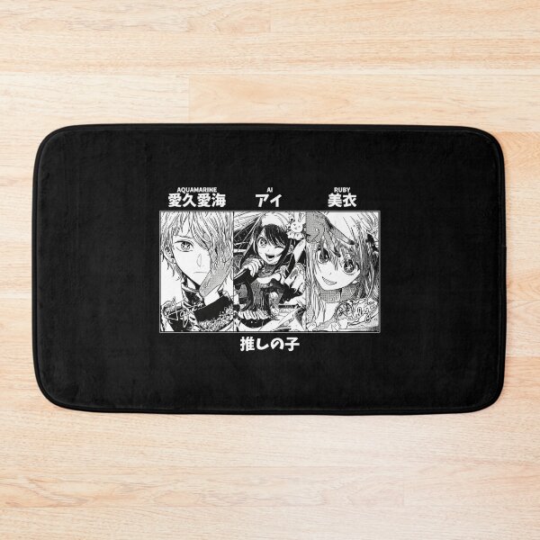 Item preview, Oshi No Ko  designed and sold by theatercheer.