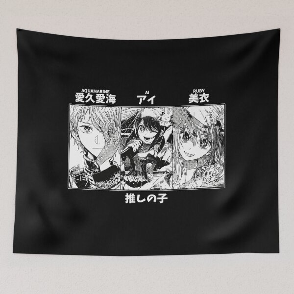 Item preview, Oshi No Ko  designed and sold by theatercheer.