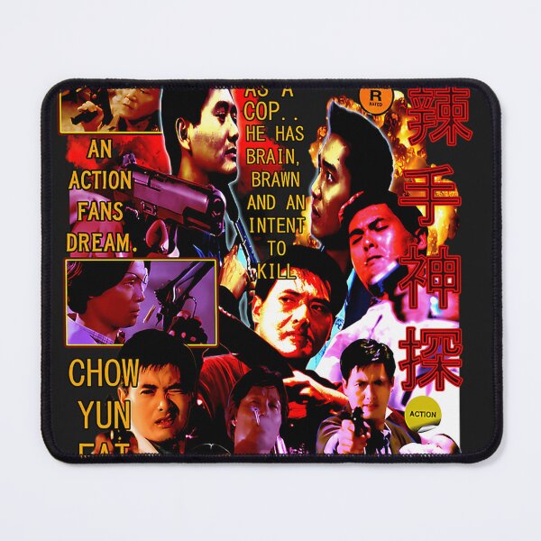 Item preview, Hard Boiled - Retro Action Film designed and sold by RickyCenter.