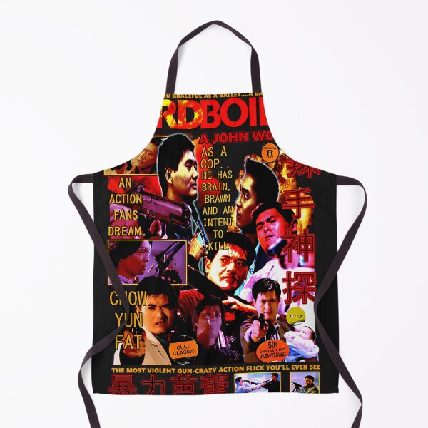 Item preview, Hard Boiled - Retro Action Film designed and sold by RickyCenter.