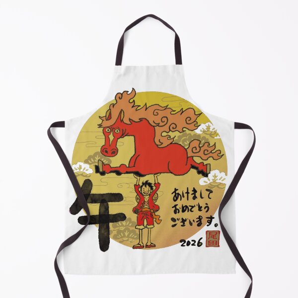Item preview, one piece 2026 designed and sold by Mystic & Celestial Art.