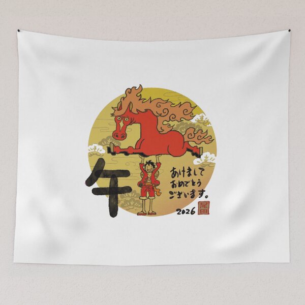 Item preview, one piece 2026 designed and sold by Mystic & Celestial Art.