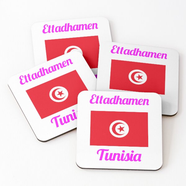 Item preview, Ettadhamen Tunisia - Stylish Prints, designed and sold by Fleetwood1994.