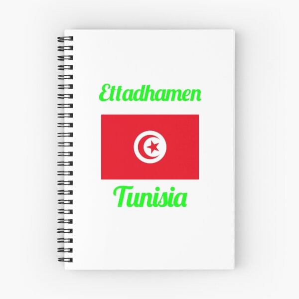Item preview, Ettadhamen Tunisia - Stylish Prints, designed and sold by Fleetwood1994.