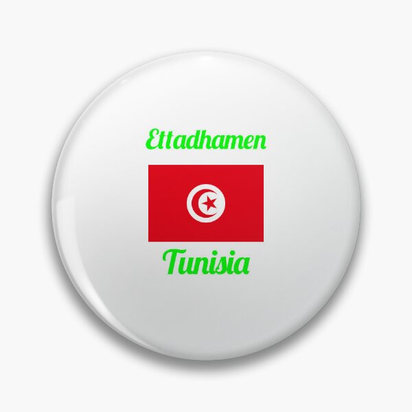 Item preview, Ettadhamen Tunisia - Stylish Prints, designed and sold by Fleetwood1994.